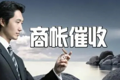 保证人承担义务后可否直接向债务人追偿？